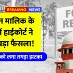 Delhi High Court