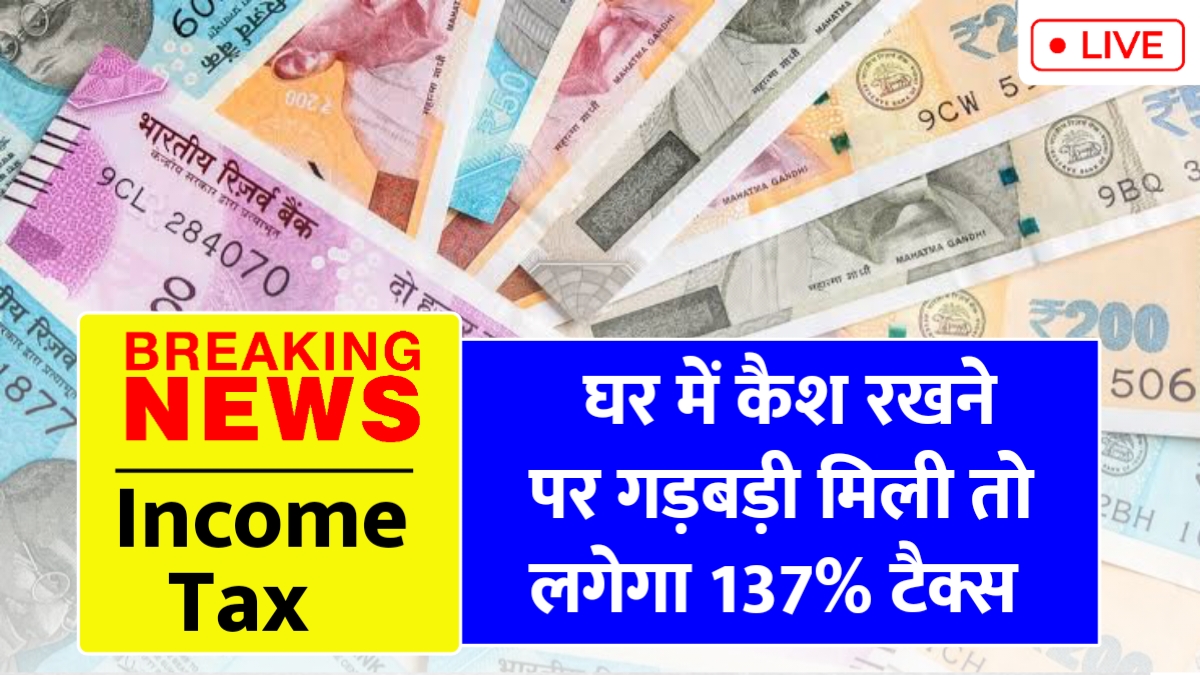 Income Tax